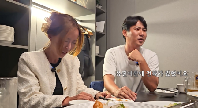 [단독] <b>슈</b>, <b>임효성</b> 도박 <b>빚</b> 2억 8천만원 대신 갚아..?! 이혼설은?