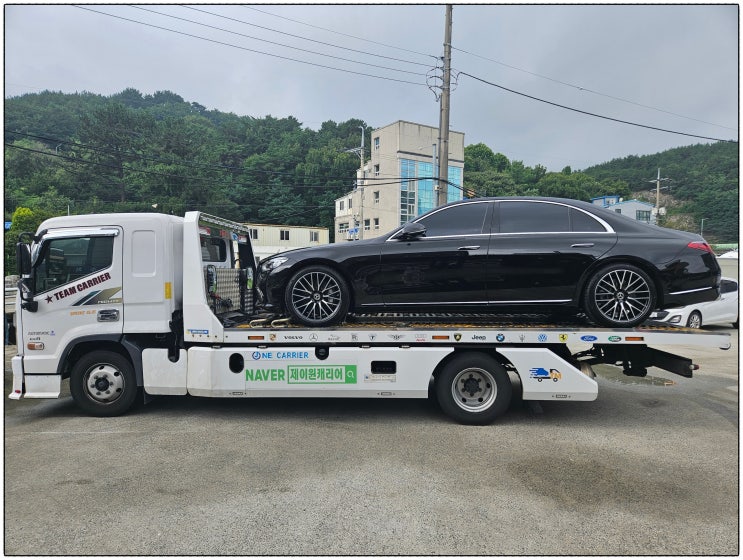   벤츠 S580 캐리어탁송! 창원 성산구 → 경남 고성｜수입차· 장거리 · 어부바 · 카캐리어 · 셀프카 · 견인 · 프리미엄 전문 운송 서비스 