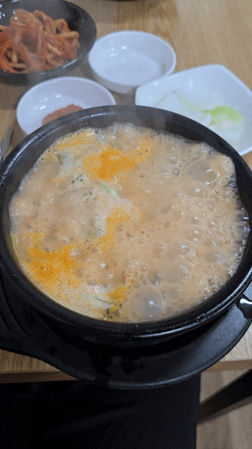 서울대입구역 순대국 맛집 <신의주찹쌀순대 서울대입구역점>