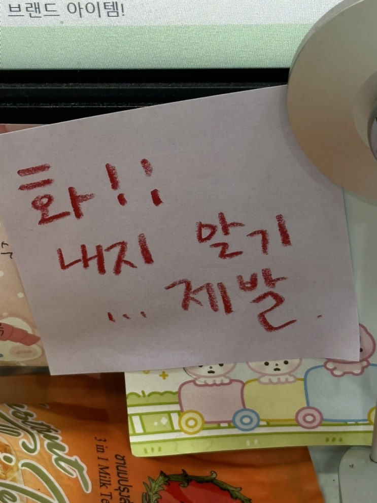  노로박 in your area