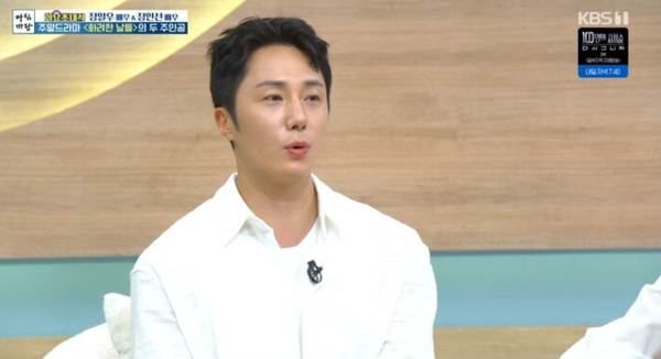 <b>정일우</b>, 27살에 <b>뇌동맥류</b> 진단 받고도 군 면제 거부... 이유는?