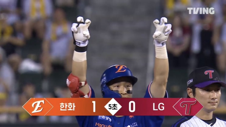 [한화LG 11차전] 빅게임 피처 <b>류현진</b>의 빛나는 <b>6이닝 무실점</b>... 