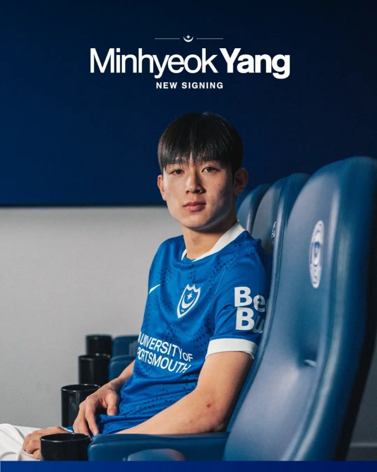 [<b>포츠머스</b> FC] <b>양민혁</b> 선수 임대 영입