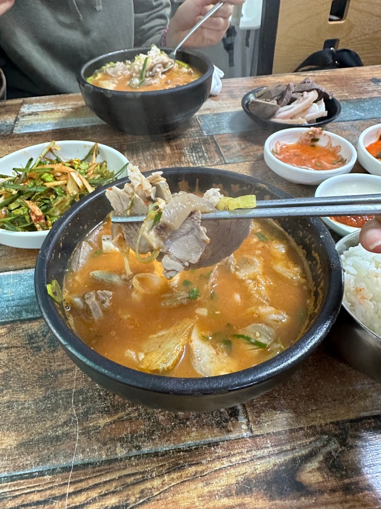 부산 웨이팅 맛집으로 유명한 노포 광안리 국밥 맛집 '자매국밥' 광안리해수욕장 해장국ㅣ부산국밥 (예약, 주차)