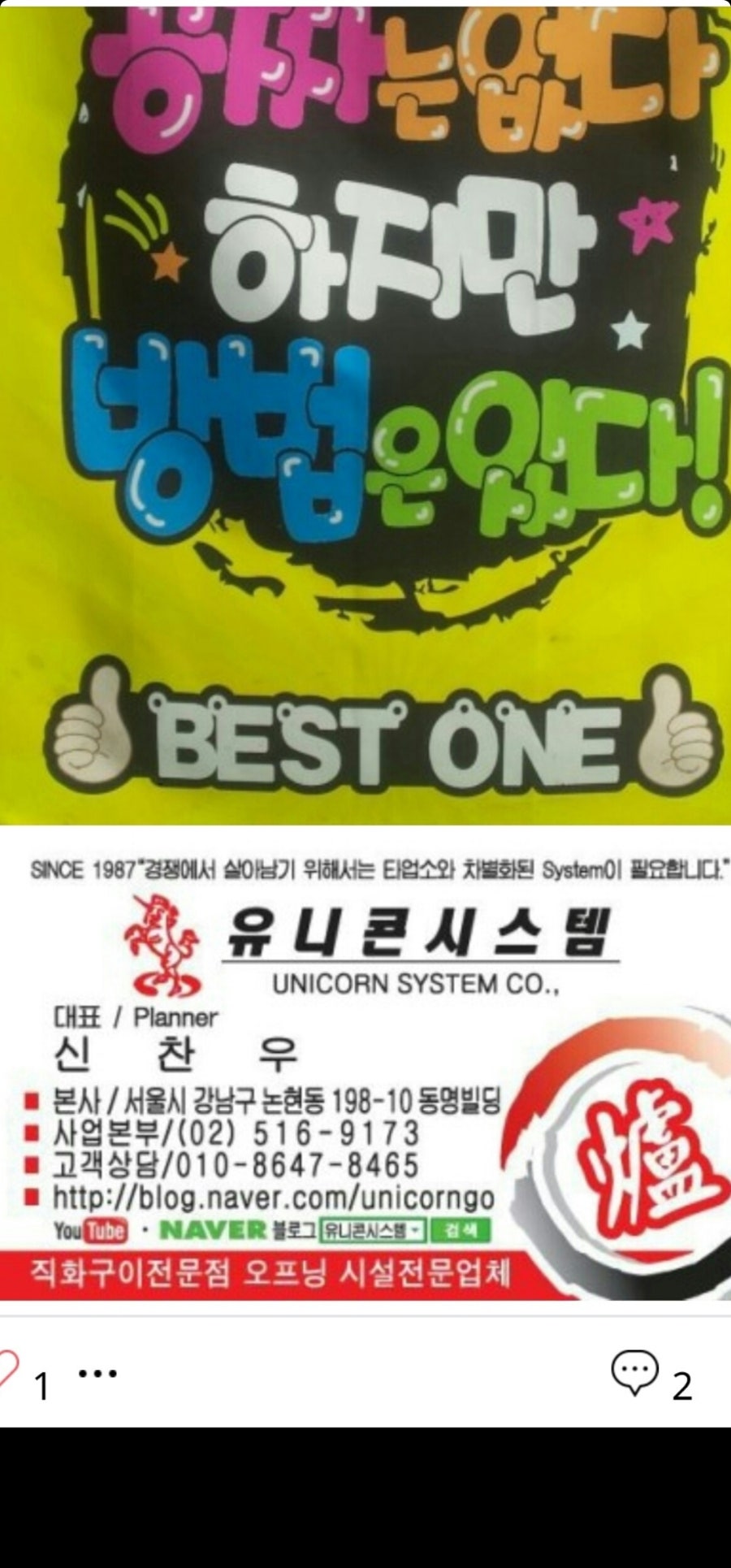 성가네숯불갈비 사진 5