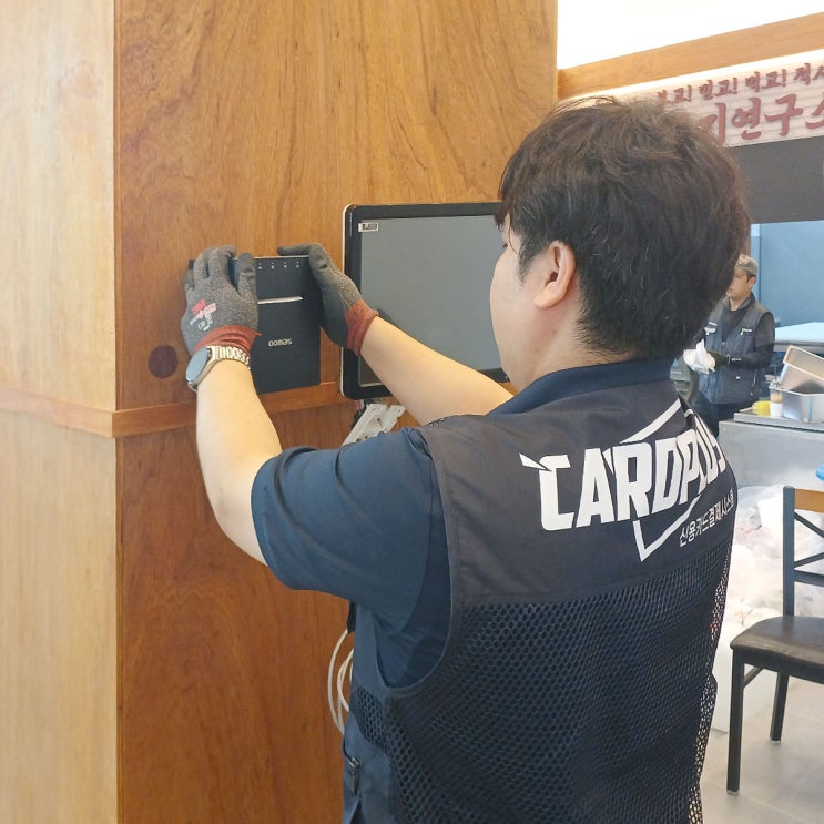  대구 포스기 임대 업체 대구 식당 고깃집에 최신형 계산 포스기, 주문 포스기 연동  렌탈 설치