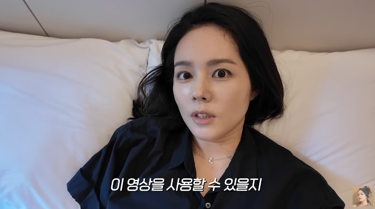 제작진1도없이 혼자 자유여행온 <b>한가인</b>