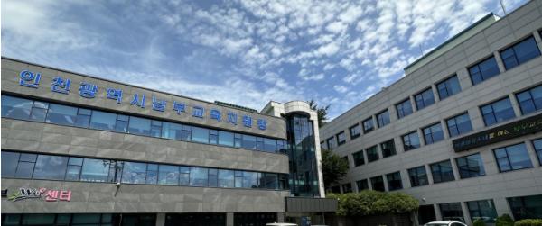 인천남부교육지원청, 전자마이스터고 비탈면 정비사업 완료