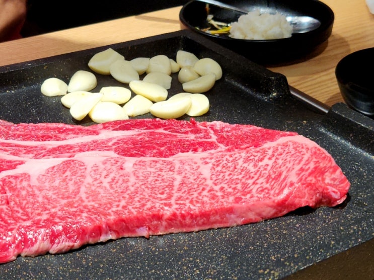 영주맛집 한우88도매장 가성비 8800원 임우일 소고기집 가흥점