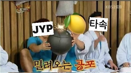 <b>데이식스</b> 10주년 <b>콘서트</b> 티켓팅 후기 ft.<b>고양</b>종합운동장 시야
