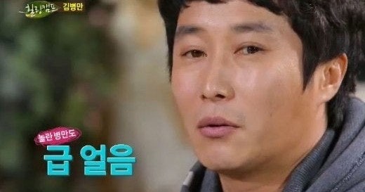 <b>김병만</b> 전처 딸 입양해 키웠지만 이혼 후 <b>파양 소송</b>과 혼외자... 