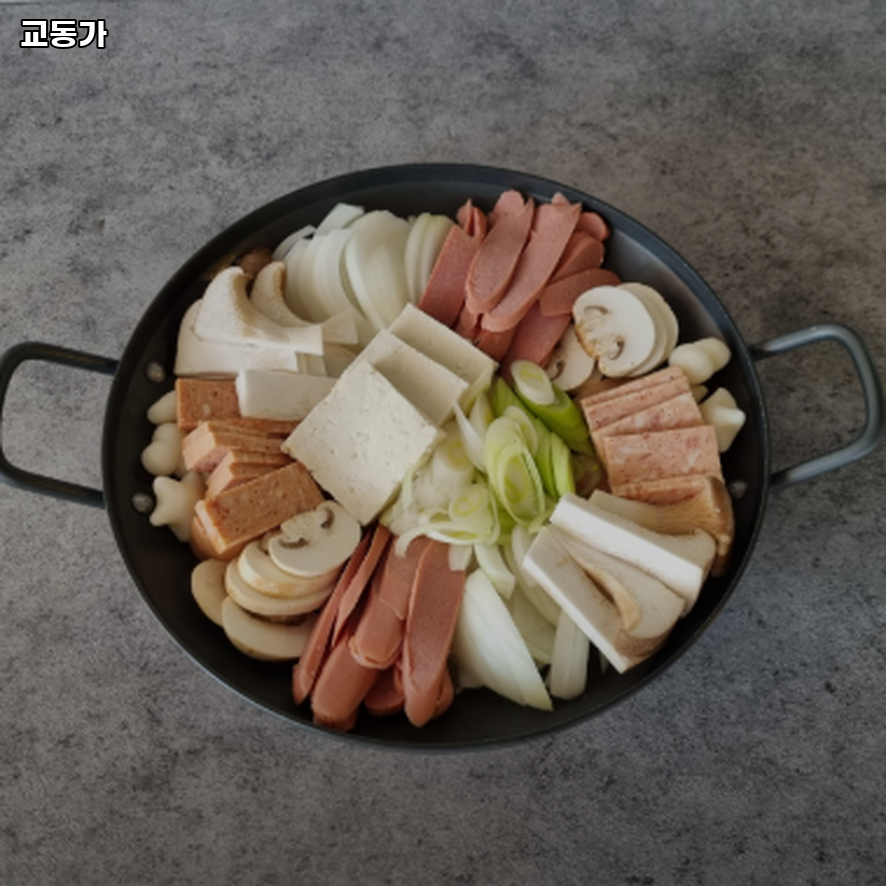 교동가 사진 2