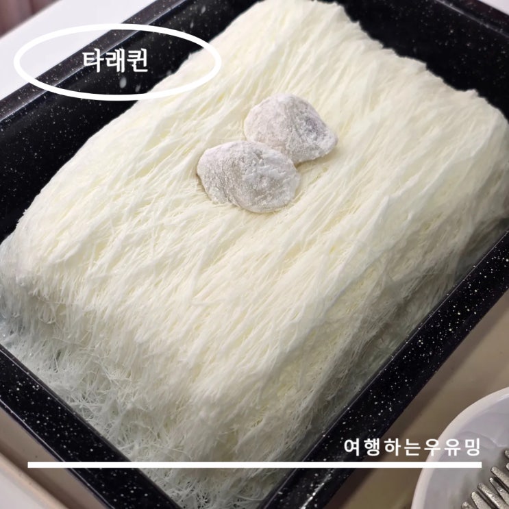  입안에서 녹는 실타래 빙수의 매력, 압구정빙수 타래퀸