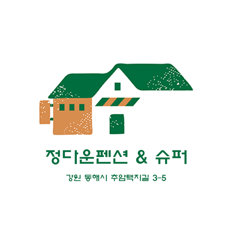 사진 3