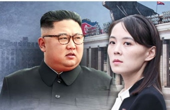 [속보] <b>김여정</b>, 또 미국 저격…美 국무부 "관심 갖고 <b>주목</b> 중... 
