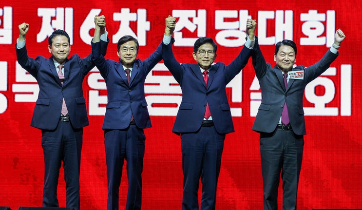[TK] <b>국민의힘</b> TK <b>연설회</b>, ‘단합’ 한목소리 속 ‘방법론’은... 