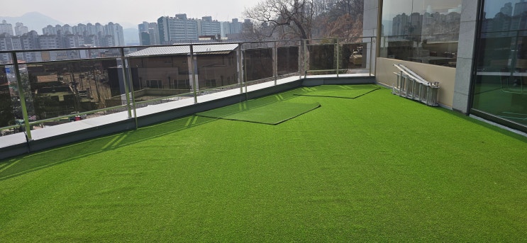  옥상 인조잔디 시공, 비용 과정 5가지 체크리스트