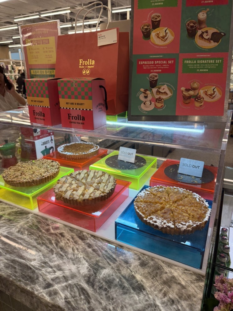  [프롤라 더현대 서울점] 더현대서울 핫플 여의도 카페 디저트 맛집