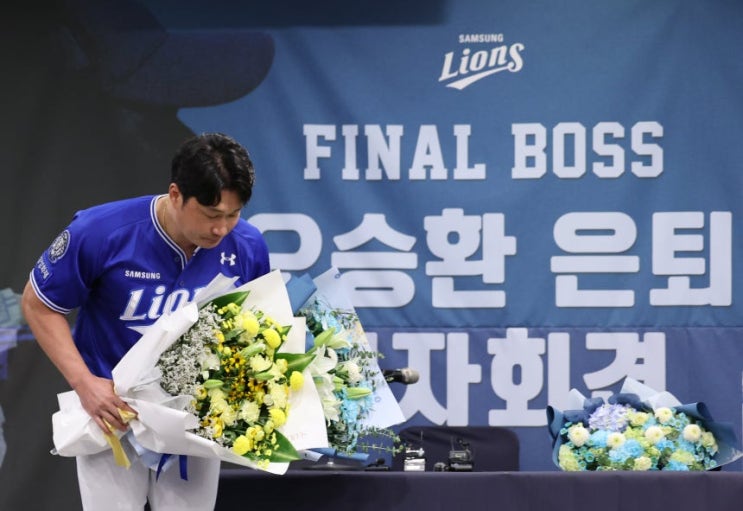 투수는 안한다 삼성라이온즈 <b>오승환 은퇴투어</b> 시작 영구결번