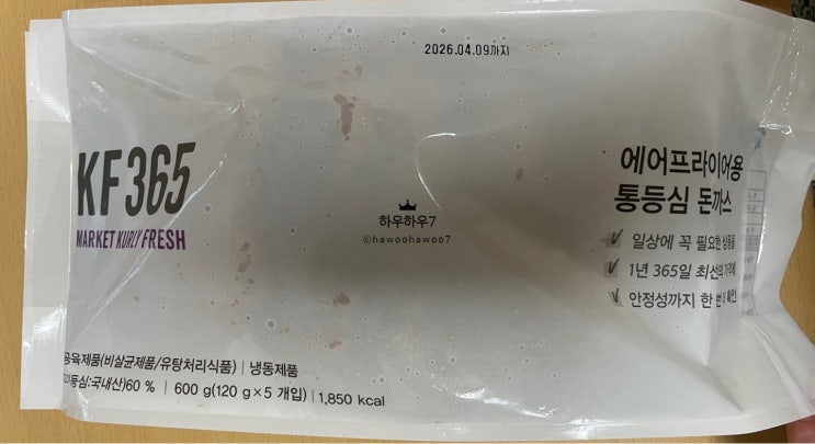  마켓컬리 강력 추천템 ' KF 365 에어프라이어용 통등심 돈까스 '내돈내산 솔직후기, 칼로리( feat. 시중 판매 돈까스 중에서도 마켓컬리 돈까스 정말 최고였던 이유! )