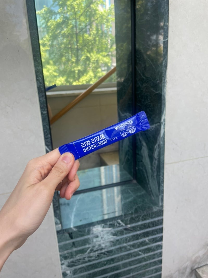 고함량비타민C 추천 - 비타민마을 리얼 리포좀 비타민C 3000 후기