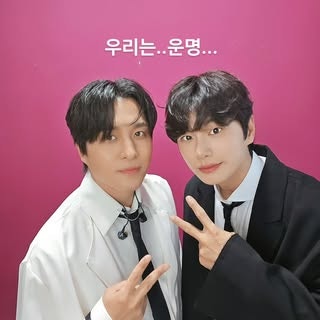 이이경 노래방 버전 떴다! 이진성 - 운명 (2025) - 가사 MV 발라드곡정보 프로필! 놀면뭐하니!