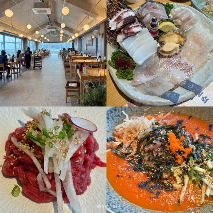  부산 영도 현지인 맛집 가족외식 장소 추천 횟집 빨간등대