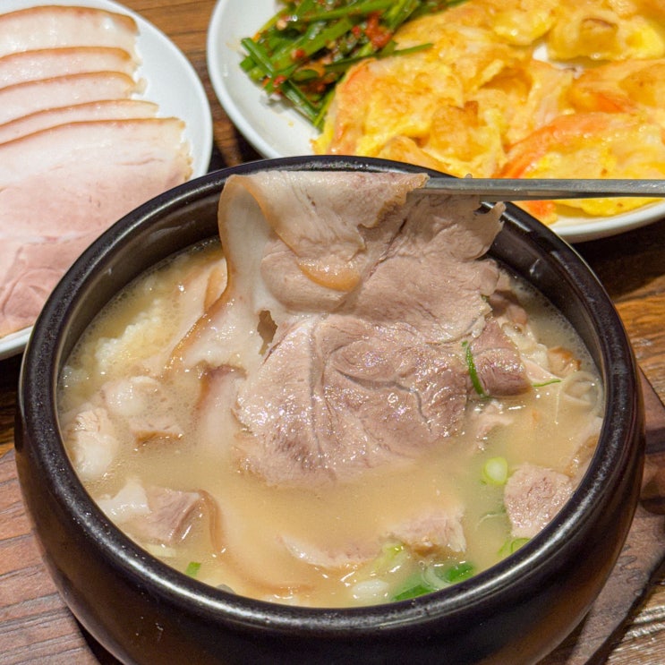  서울 강남 맛집 추천 안목 강남역삼 미슐랭 돼지국밥 데이트