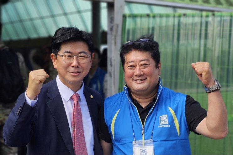  PTPI포천챞터 경로잔치