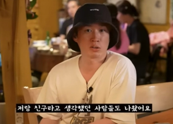 <b>타블로</b> 스탠포드 돌아가다, 타진요 사건 결말과 뇌과학이... 
