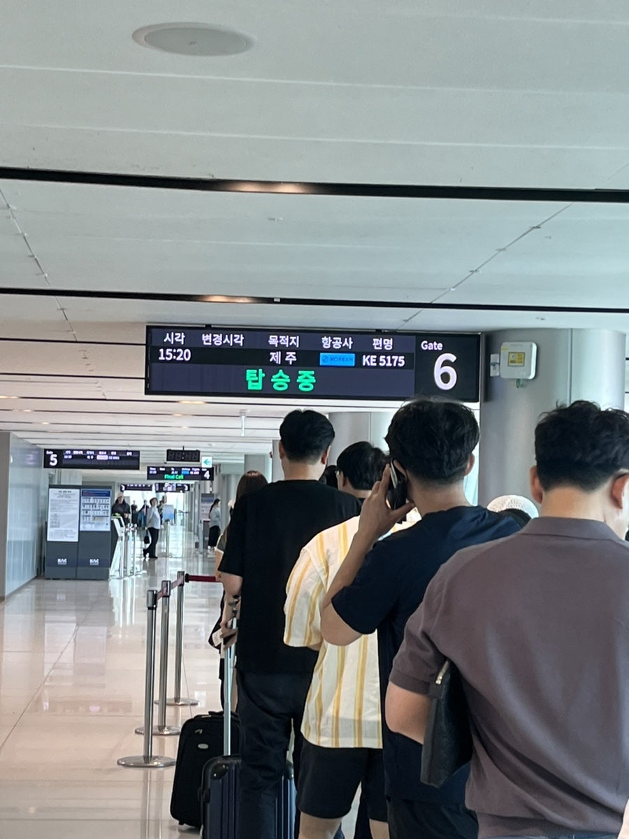 낭뿌리식당 사진 6