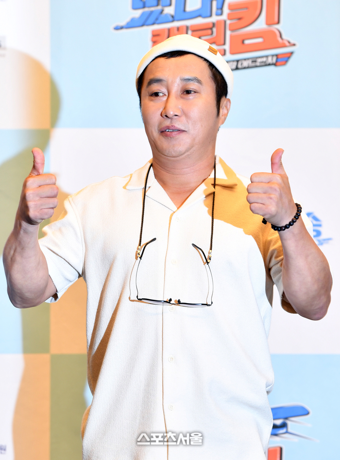 <b>김병만</b>, 재혼 앞두고 숨겨진 <b>두</b> 명의 <b>자녀 공개</b>