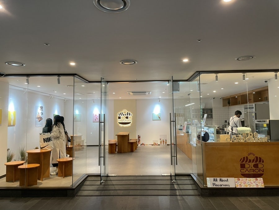 도카롱 포레스트리솜점 사진 2