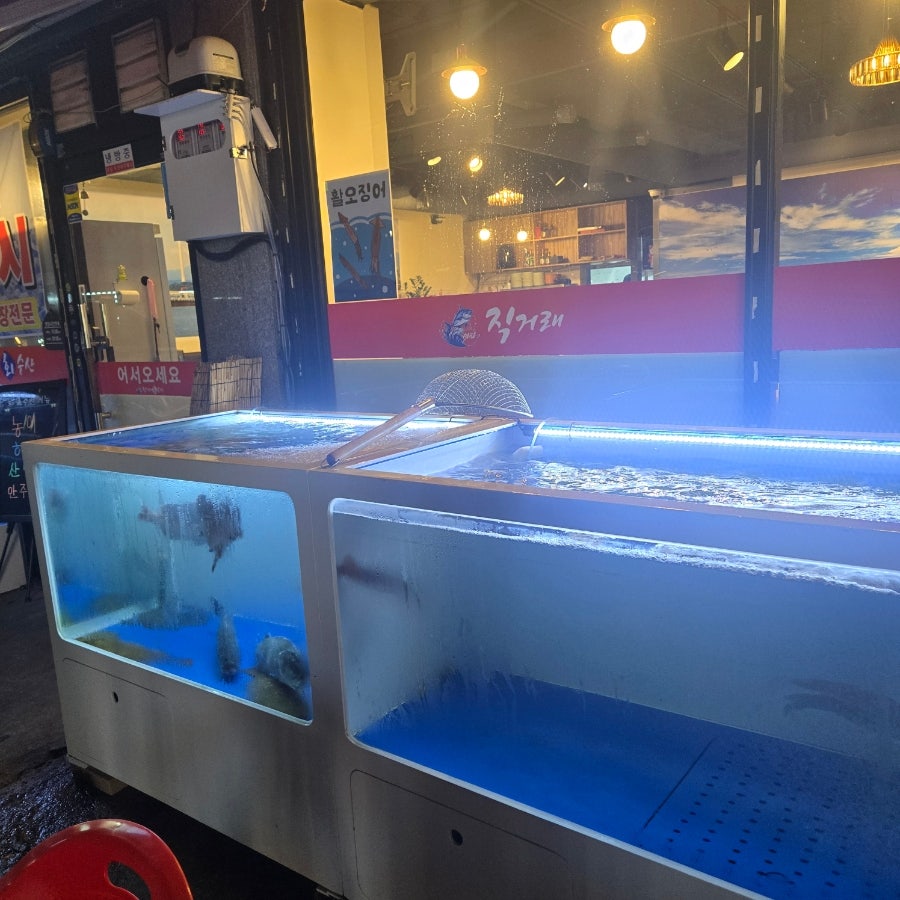 직거래회수산 사진 6