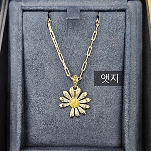 제이콥앤코 지디 목걸이 피스마이너스원 데이지 펜던트 국내매장 현장구매 후기