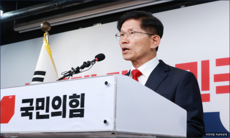 국힘 <b>계엄</b>3형제 김문수.<b>장동혁</b>.전한길의 자폭 전당대회, 윤석열... 