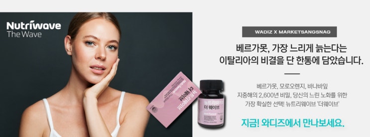 2025년 다이어트 트렌드! 내장지방 제거에 효과적인 자연식품 5선