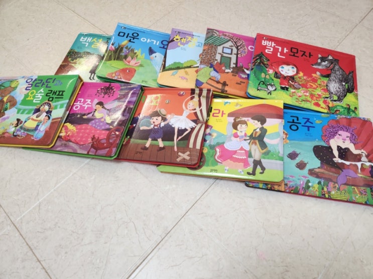  블루래빗 팝업으로 만나는 세계명작 동화 유아 첫명작동화