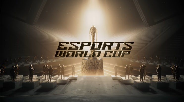  전 세계 게이머들의 축제 EWC (eSports World Cup)을 알아보자