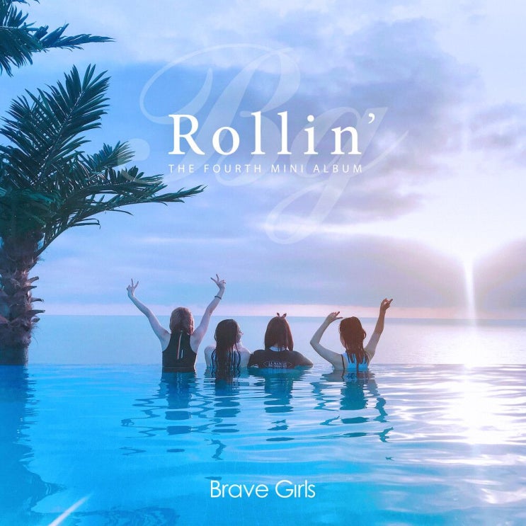  브레이브걸스 (BraveGirls) - 롤린 (Rollin')