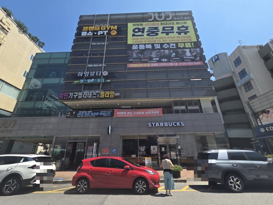 스타벅스 시화로데오점 사진 3