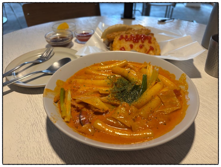  해피치즈스마일 충남대점, 아들과 즐긴 크림떡볶이 데이트