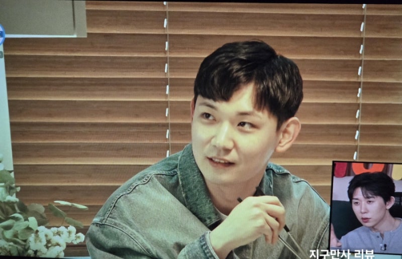 나혼산 샤이니 민호 형 아버지 최민호 친형 최민석 서울대 출신 직업 인스타 프로필