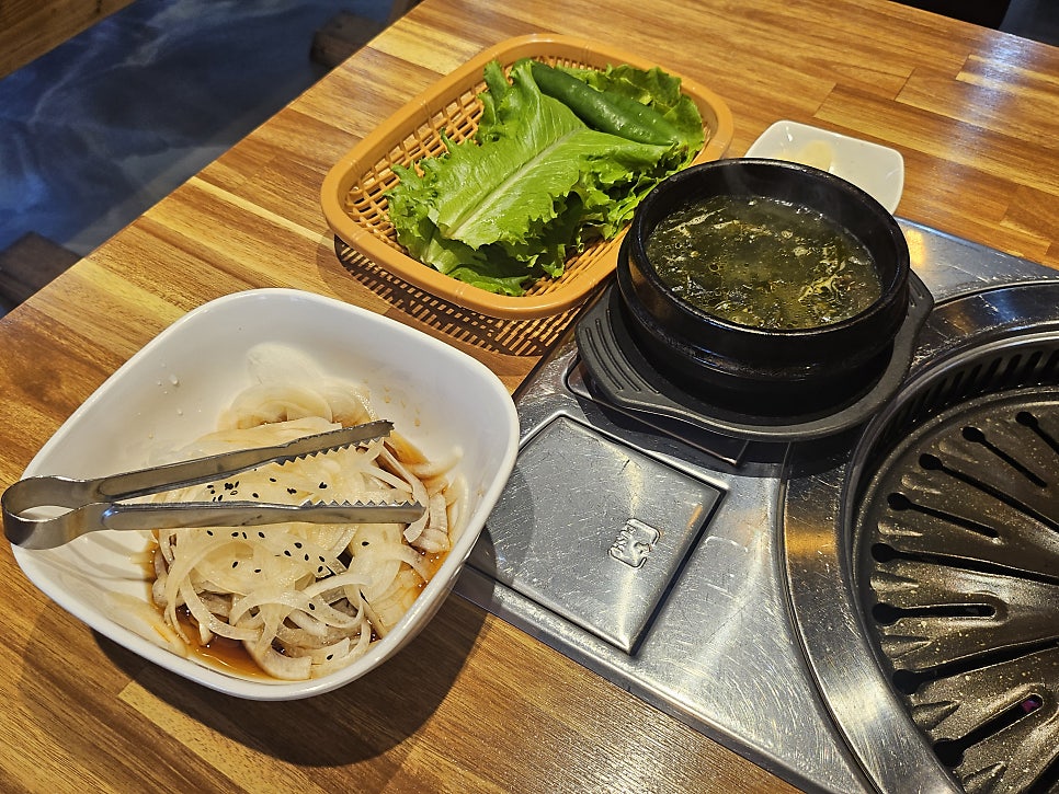 코뚜레고기마을 사진 5