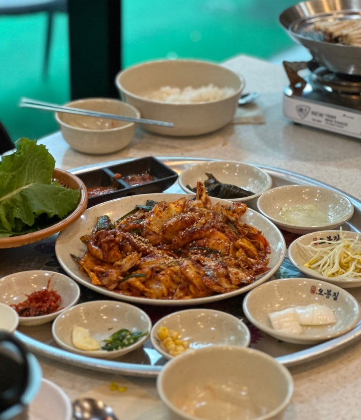  서산호수공원 맛집 낙지볶음 오봉집 서산점, 서산 맛집 (아기의자 있음)