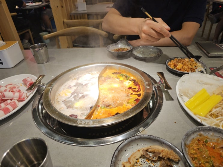  화정 무한리필 중경식객 중국전통 훠궈 찐맛 후기