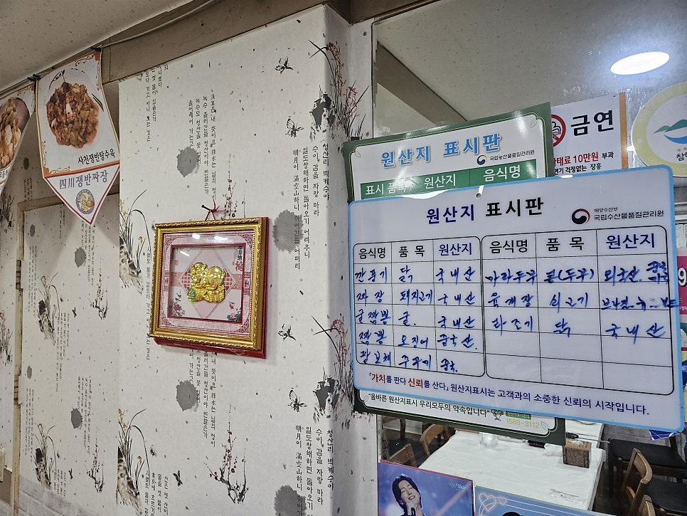 덕성루 사진 5