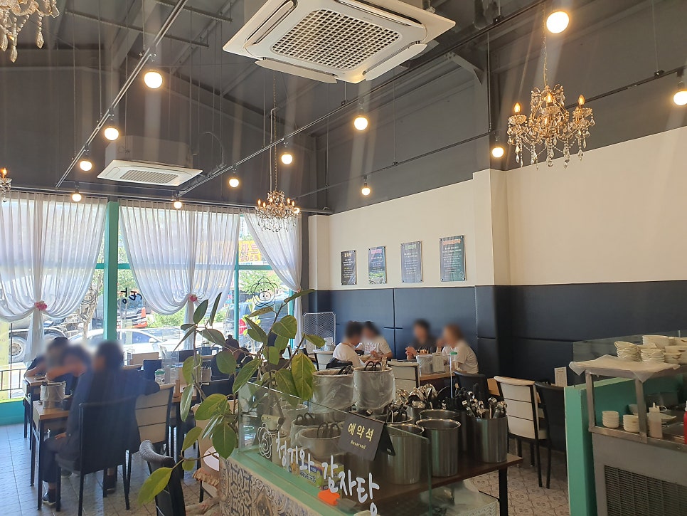 청기와감자탕 사진 1