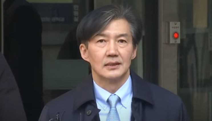 앞둔 ‘<b>조국 사면</b>’ 논란, 무엇이 쟁점인가… 12일 최종 <b>결정</b>