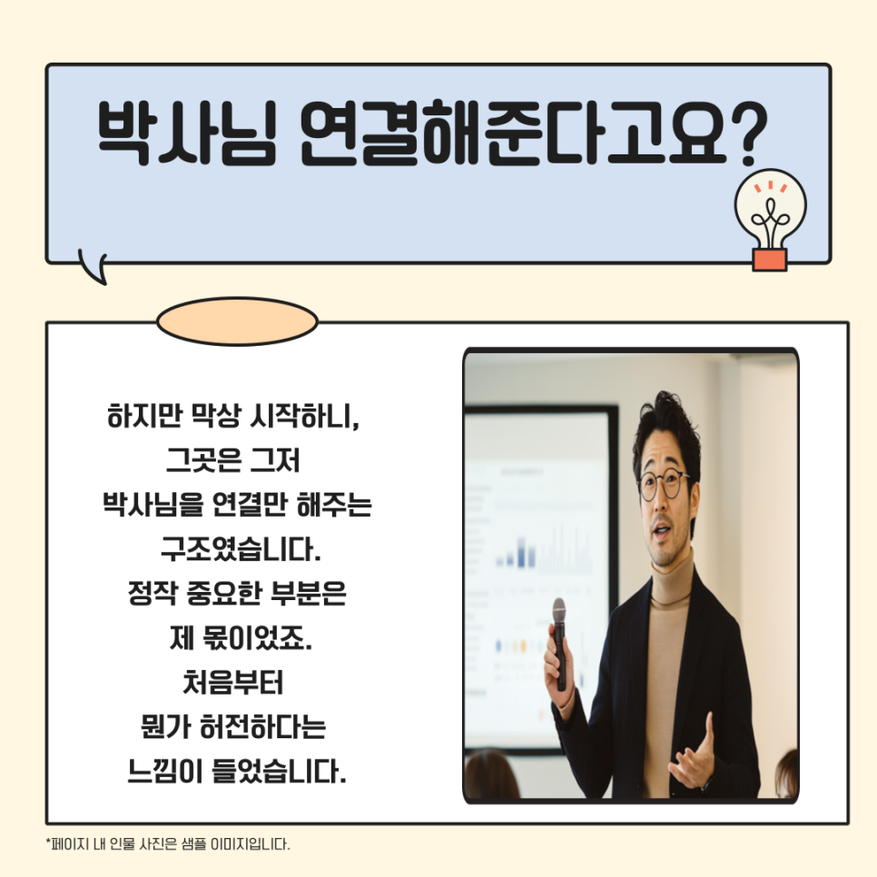 관련 이미지